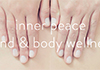 Inner Peace Mind & Body Wellness therapist on Natural Therapy Pages