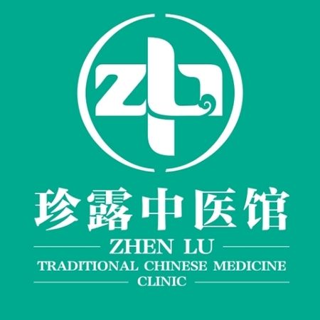 Jiazhen Yang therapist on Natural Therapy Pages