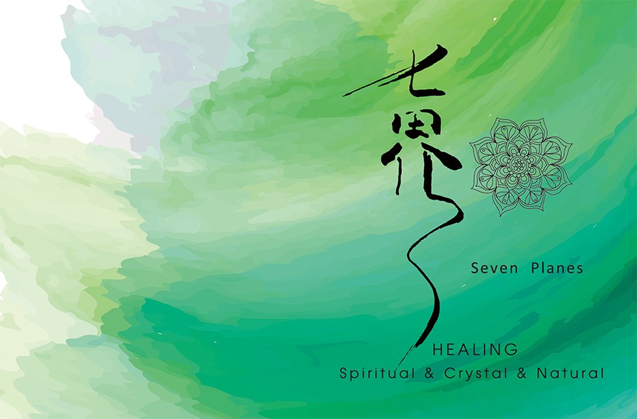 Seven Planes Energy Healing therapist on Natural Therapy Pages