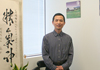 SHENG ZHONG therapist on Natural Therapy Pages