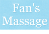 Fan's Chinese Massage therapist on Natural Therapy Pages