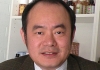 Eric Xiaodong Yu therapist on Natural Therapy Pages